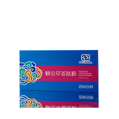 万安调经养气汤